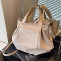 Sac cabas en nylon beige avec poche en cuir et bandoulière réglable pour femmes - Khaki