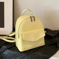 Mini mochila plisada estilo ballet en cuero sintético amarillo pálido con cadena - Amarillo