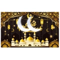 Eid Mubarak φόντο σε μαύρο και χρυσό με τρούλους τζαμιών, φανάρια και μοτίβα φεγγαριού - Μαύρο Χρυσό Eid Mubarak (W-000112-1)