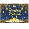 Μπλε και χρυσό φόντο πάρτι Ramadan Mubarak με σχέδια τζαμιού και φαναριών - Μπλε Χρυσό Ramadan Mubarak (W-000112-2)