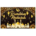 Διακοσμητικό φόντο Ramadan Mubarak με χρυσό τζαμί και μοτίβα φαναριών σε μαύρο φόντο - Μαύρο Χρυσό Ramadan Mubarak (W-000112-3)