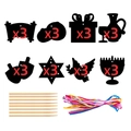 Set arte a graffio Hanukkah con 24 carte 8 bastoncini di legno e nastri colorati - 1 Set (24 Carte + 8 Bastoncini + Nastri)