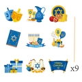 Lot de 9 décorations de Hanoucca pour vases avec Ménorah, Dreidel et Étoile de David - Cartes d'Insertion de Vase Hanukkah (L-00358)