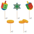 Kit de décoration Hanoucca pour cupcakes avec toupies et étoiles de David en papier - Style Éléments de Hanoucca (L-00362)