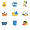 Détail de 9 décorations pour cupcakes de Hanoucca en bleu et or avec icônes de fête - Ensemble de Décorations pour Gâteaux (L-00197)