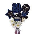 Blue and black glitter Class of 2026 graduation table centerpieces for party vases - Sapphire Blue