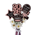 Rose gold 2026 graduation party toppers with glitter finish in floral arrangement - Rose Gold