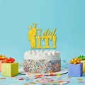 Detail of golden glitter 'I did IT!' cake topper for graduation party celebrations - Gold