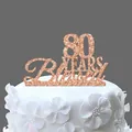 Rose gold glitter cake topper featuring 80 YEARS Blessed for 80th anniversary party - 80 Years Blessed Glitter Rose Gold