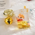 Creative milk tea cup keychain with liquid yellow oil and cute cartoon fox figure - Lemon Yellow Dragon Oil Bottle [Milk Tea Cup]