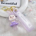 Cute translucent purple bunny keychain with gold ring and Sakura pattern strap - Glowing-out Bunny [purple]