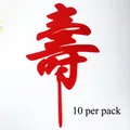 10 Pcs/Set red acrylic longevity character Shou cake toppers for birthday decoration - No. 30 Longevity Style (30) / 10 Pieces Pack / Red