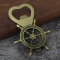 Vintage bronze ship wheel bottle opener keychain with creative nautical alloy design - Bronze