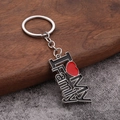 Silver keyring with I Love My Family enamel pendant and red heart detail accessory - Family (I ❤️ MY Family)