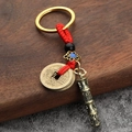 Traditional Chinese brass coin keychain with red woven cord and bamboo pendant charm - Five Emperors Coins + Wealth Bamboo
