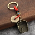 Traditional Chinese brass coin keychain with red rope and miniature dustpan pendant - Five Emperors Coins + Dustpan
