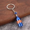 Blue metal NOS nitrous oxide bottle keychain for car enthusiasts and racing fans - Blue
