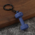 Creative blue 45LB dumbbell keychain for fitness lovers with black metal ring - Blue