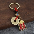 Portachiavi con moneta d'ottone antica con corda rossa e ciondolo portafortuna dorato - Tavoletta della Fortuna Con Corda Rossa