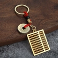 Porte-clés bouclier traditionnel avec boulier en alliage et corde tressée rouge - Grand Abaque Avec Corde Rouge