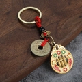 Porte-clés en alliage avec pièces anciennes et pendentif abaque sur corde rouge - Abaque Rond Avec Corde Rouge