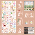 Detail of 6-sheet Easter window static clings with bunnies and eggs, size 20x30cm - 20cm*30cm*6 Sheets / Easter Rabbit and Egg Style (FHJ2650)