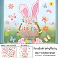 Detailed sheet of Easter static window stickers with rabbits, colorful eggs and flowers - 30cm*40cm / Easter Static Sticker (FHJ2645)