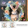 Detailed view of watercolor Easter bunny window sticker showing 30x30cm decal dimensions - 30cm*30cm*1 Sheet (FHJ2658)