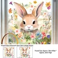 Detailed size chart for watercolor Easter bunny wreath window sticker on 30x30cm sheet - Watercolor Bunny Wreath (FHJ2659) / 30cm x 30cm