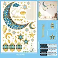 Macro detail of Eid Mubarak PVC wall sticker showing 40x60cm size and 61 decor pieces - Golden Eid Mubarak Text and Camel Style (K03)