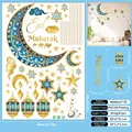 Macro detail of Eid Mubarak PVC wall sticker showing 40x60cm size and 61 decor pieces - Golden Eid Mubarak Text and Camel Style (K03)
