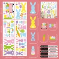 Easter static window clings set with double-sided bunny and egg patterns for home decor - Easter Cartoon Rabbit (FHJ2667) / 20cm*30cm*6 Sheets