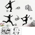 Détails du kit de stickers muraux de football avec silhouettes et dimensions - Silhouette de Club de Football (ZQ2621) / 60cm*40cm