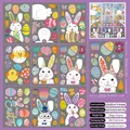 Cartoon Bunny Chick Eggs Style (F04)