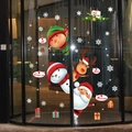Cartoon Santa and snowman Christmas PVC wall stickers for holiday window decoration - Chibi Santa Claus Snowman Elf (SK9242)