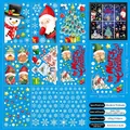 Set of 9 double-sided Christmas static window clings with Santa and festive designs - Christmas Cartoon Gnome Elf (A013) / 20cm*30cm (Set of 9 Sheets)
