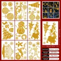 9-piece set of glitter Christmas gnome window stickers with trees and snowflakes - Gold Glitter Snow Scene Style F