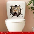 3D cute tabby cat toilet sticker with broken wall design for bathroom decor, 27x27cm - 3D Surprised Tabby Cat Style (CH33276)