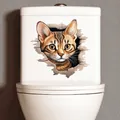 3D realistische bruine gestreepte kat muursticker voor badkamer en toilet, 27.5x27.1cm - Bruine cyperse kat (CH33356)