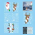 Detailed infographic of 6 Christmas static window stickers with sizing and 230 decals - Set J (6 Sheets per Set/230 Pcs)