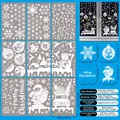Detailed view of 9-sheet Christmas window stickers with Santa, reindeer and snowflakes - Rich Christmas Elements Style (S14)