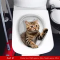 3D realistic tabby cat toilet lid sticker, style D, size 23x28cm for bathroom decor - Cat D