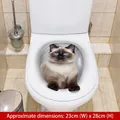 3D cute blue-eyed cat toilet lid sticker, waterproof bathroom decal, 23cm x 28cm size - Cat E