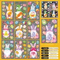 9-piece Easter gnome window clings with colorful bunnies and eggs for glass decor - Festival Gnome Style (FHJ23003)