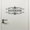 Αυτοκόλλητο Bathroom πόρτας μαύρο με σχέδιο κλήματος, διάσταση 28,5x13,4 cm - Στυλ Μπάνιου (CH13001)