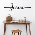 Self-adhesive black Jesus letter wall sticker A style, 28.3x8.6cm PVC decal for home decor - Jesus Lettering Style A (CH13006)