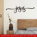 Matte black Jesus quote wall sticker in artistic font, size 28.3x6.8cm for home decor - Jesus Lettering Style B1 (CH13007)