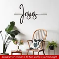 Self-adhesive Jesus cross PVC wall sticker, black art lettering decor, 27.5x16.2cm size - Jesus Lettering Style C (CH13008)