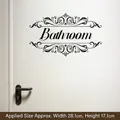 Black adhesive bathroom door decal with elegant scroll patterns 28x17cm size - Bathroom Door Sign (CH23034)