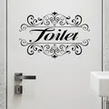 Self-adhesive black Toilet door sticker with ornate border design, 26.9 x 18.2 cm - Toilet Door Sign (CH23035)